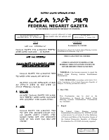 558.ae..pdf